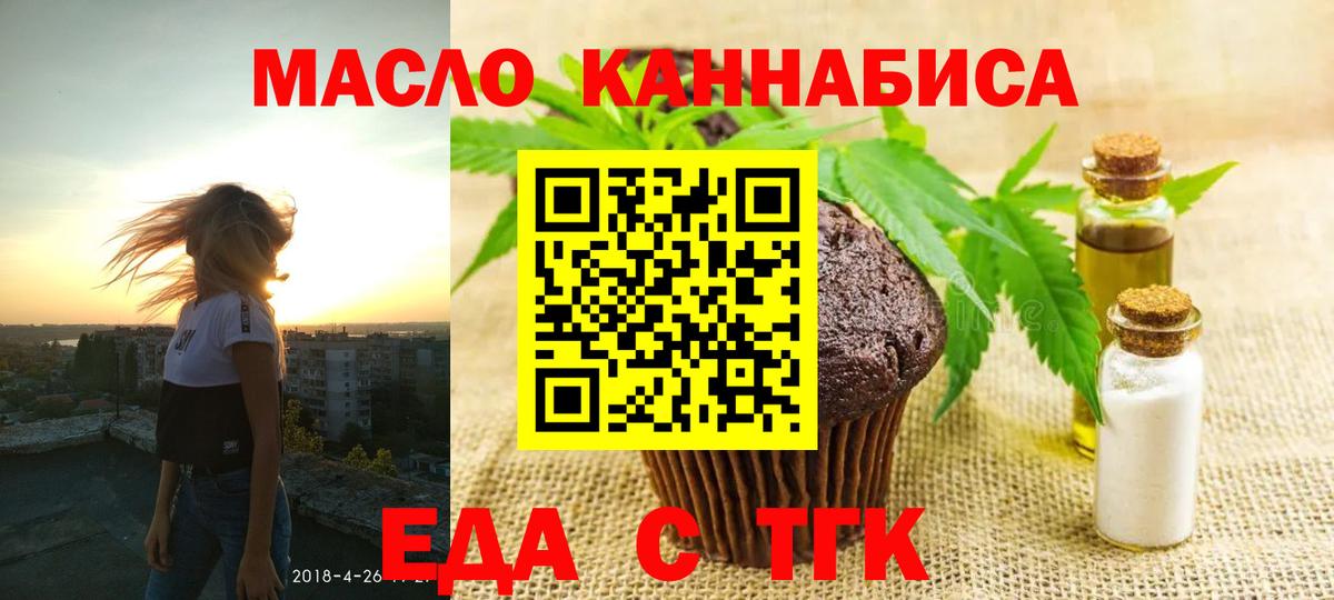 APVP СК   Гашиш  Углич  Меф МЯУ МЯУ   Вход с VPN  МДМА  МЕТАМФЕТАМИН  Гашиш  Бошки Шишки 
