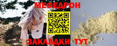 MDMA Premium VHQ Пыть-Ях