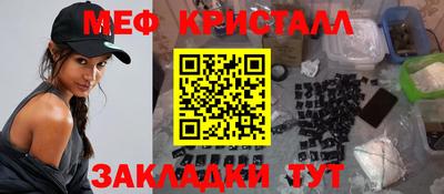 не бодяженный Пушкино