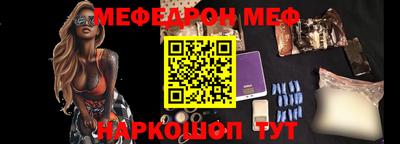 героин Пугачёв