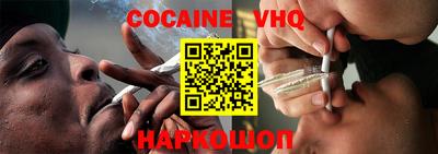 MDMA Premium VHQ Пыть-Ях