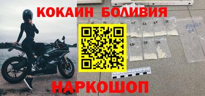 мет Первоуральск