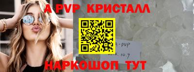 не бодяженный Пушкино
