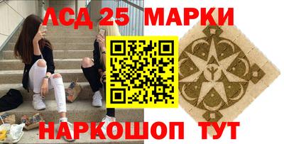 не бодяженный Пушкино