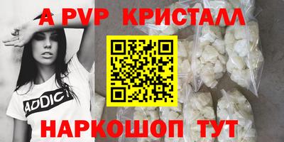 MDMA Premium VHQ Пыть-Ях