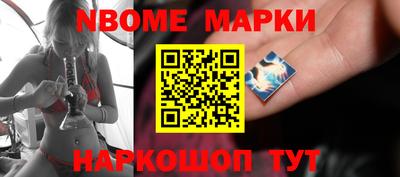 MDMA Premium VHQ Пыть-Ях