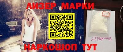 героин Пугачёв