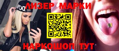мет Первоуральск
