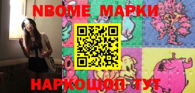 MDMA Premium VHQ Пыть-Ях