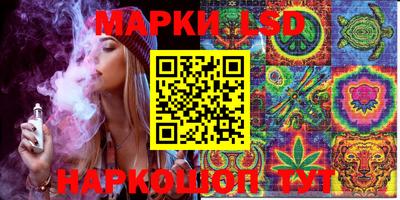 мет Первоуральск