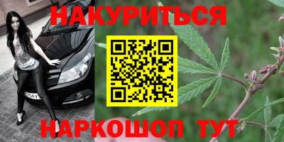 MDMA Premium VHQ Пыть-Ях