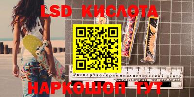 MDMA Premium VHQ Пыть-Ях