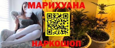 MDMA Premium VHQ Пыть-Ях