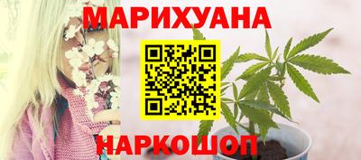 не бодяженный Пушкино
