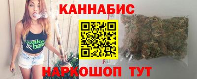 героин Пугачёв