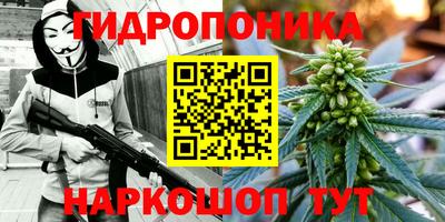 MDMA Premium VHQ Пыть-Ях