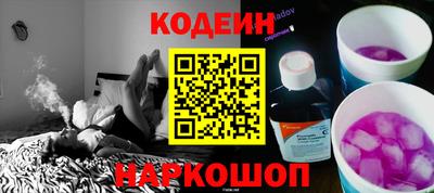 не бодяженный Пушкино
