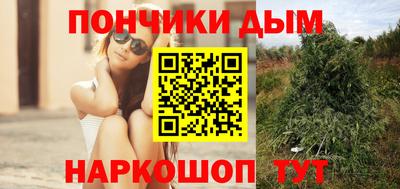 не бодяженный Пушкино