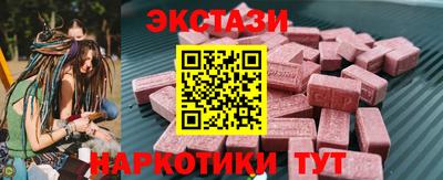 не бодяженный Пушкино