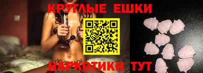 не бодяженный Пушкино