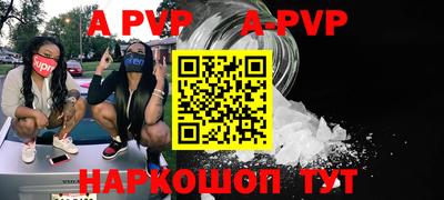 не бодяженный Пушкино