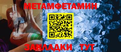 героин Пугачёв