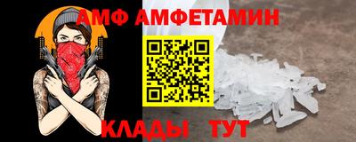 героин Пугачёв