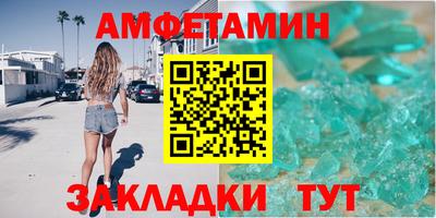 не бодяженный Пушкино