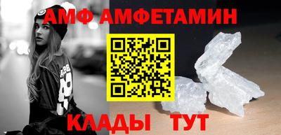 MDMA Premium VHQ Пыть-Ях