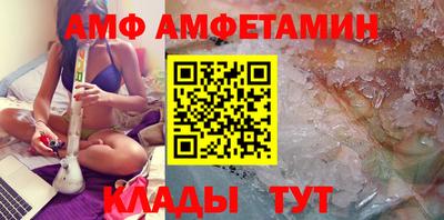 MDMA Premium VHQ Пыть-Ях