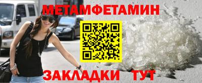 героин Пугачёв