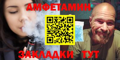 MDMA Premium VHQ Пыть-Ях