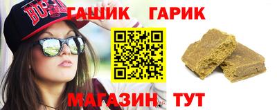 винт Пенза