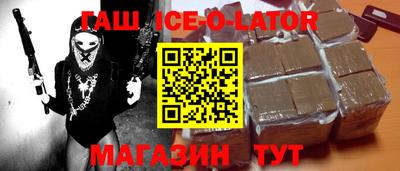 винт Пенза