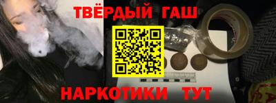 не бодяженный Пушкино