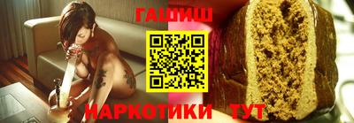 не бодяженный Пушкино