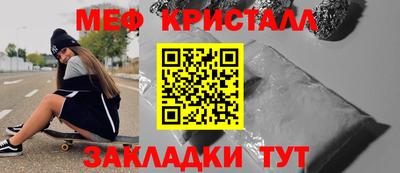 не бодяженный Пушкино