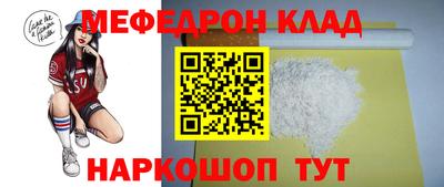 не бодяженный Пушкино